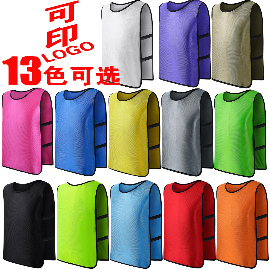 Adult Children Confrontations Wear basketball Football training vests Waistcoat Camaran Shoulder men and women Inprint school emblems