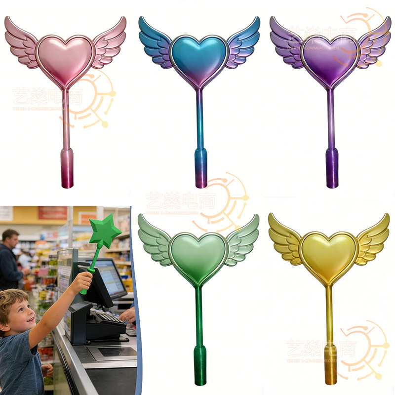 Printed Wand Tap to Pay Starlight Magic Wand Contactless Payment Clip Angel Wings
