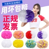 Ручка игры чирлидера, цветочный мяч, команда Lara, рука в танце