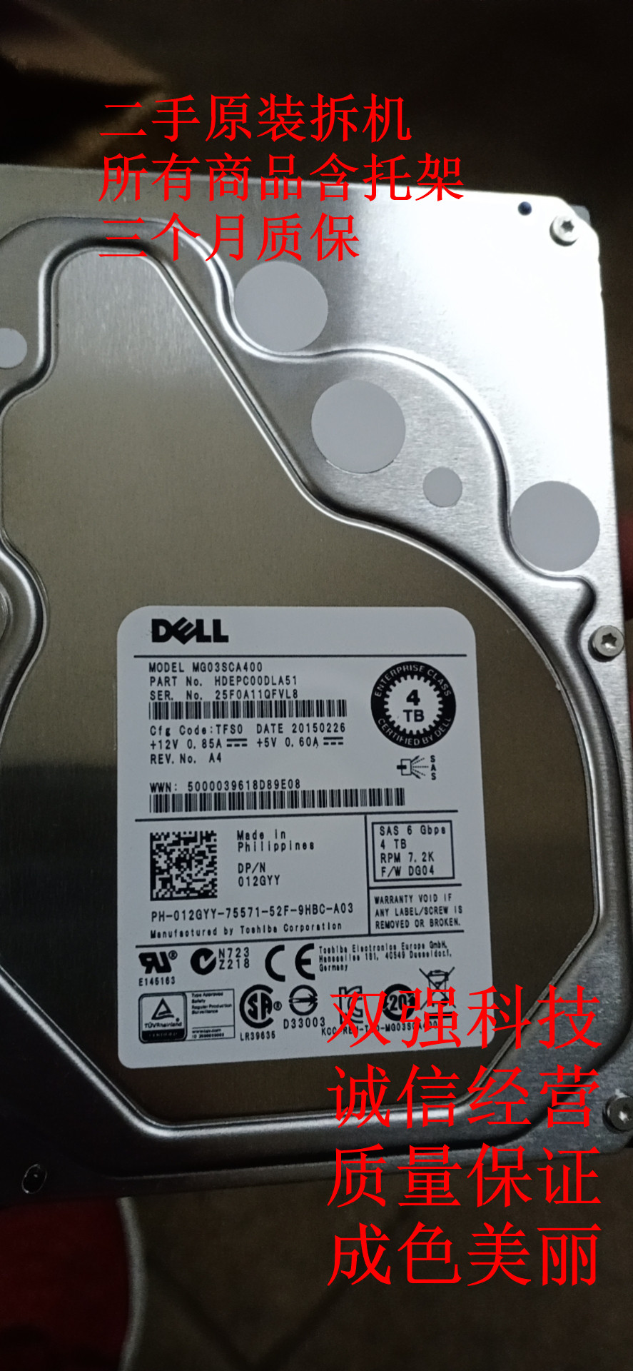 Original spot 012GYY MG03SCA400 00F9W8 4TB 7 2K 3 5 SAS R720