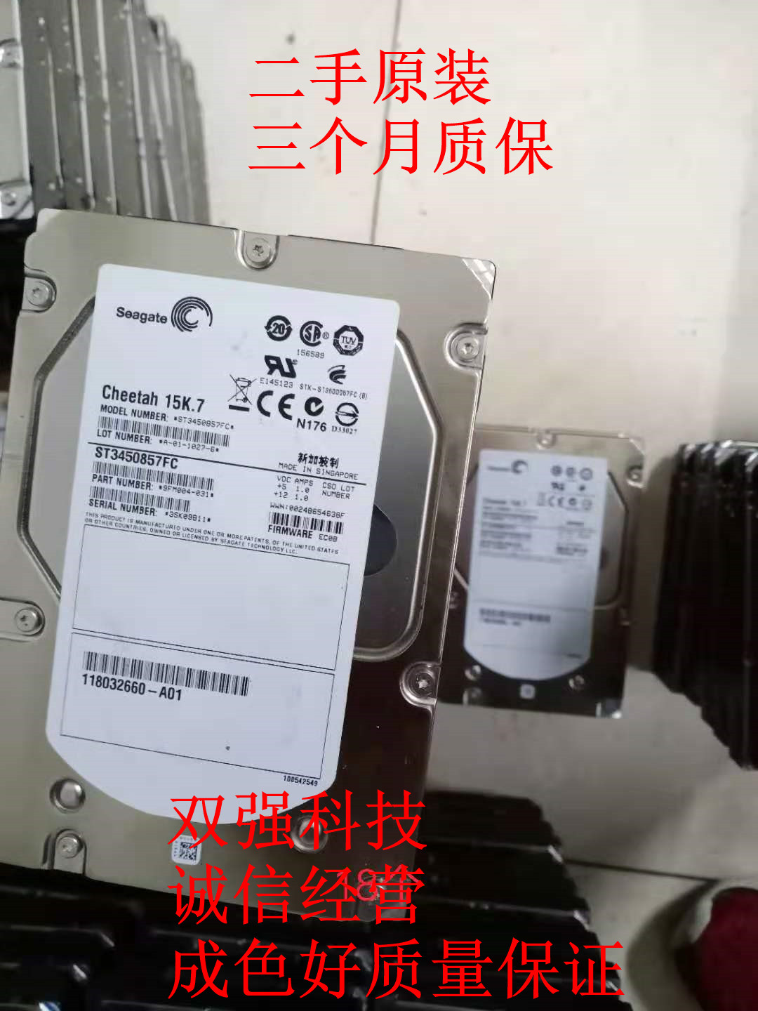 Original fit spot 005048951005049158118032660 450G15K 3 5FC