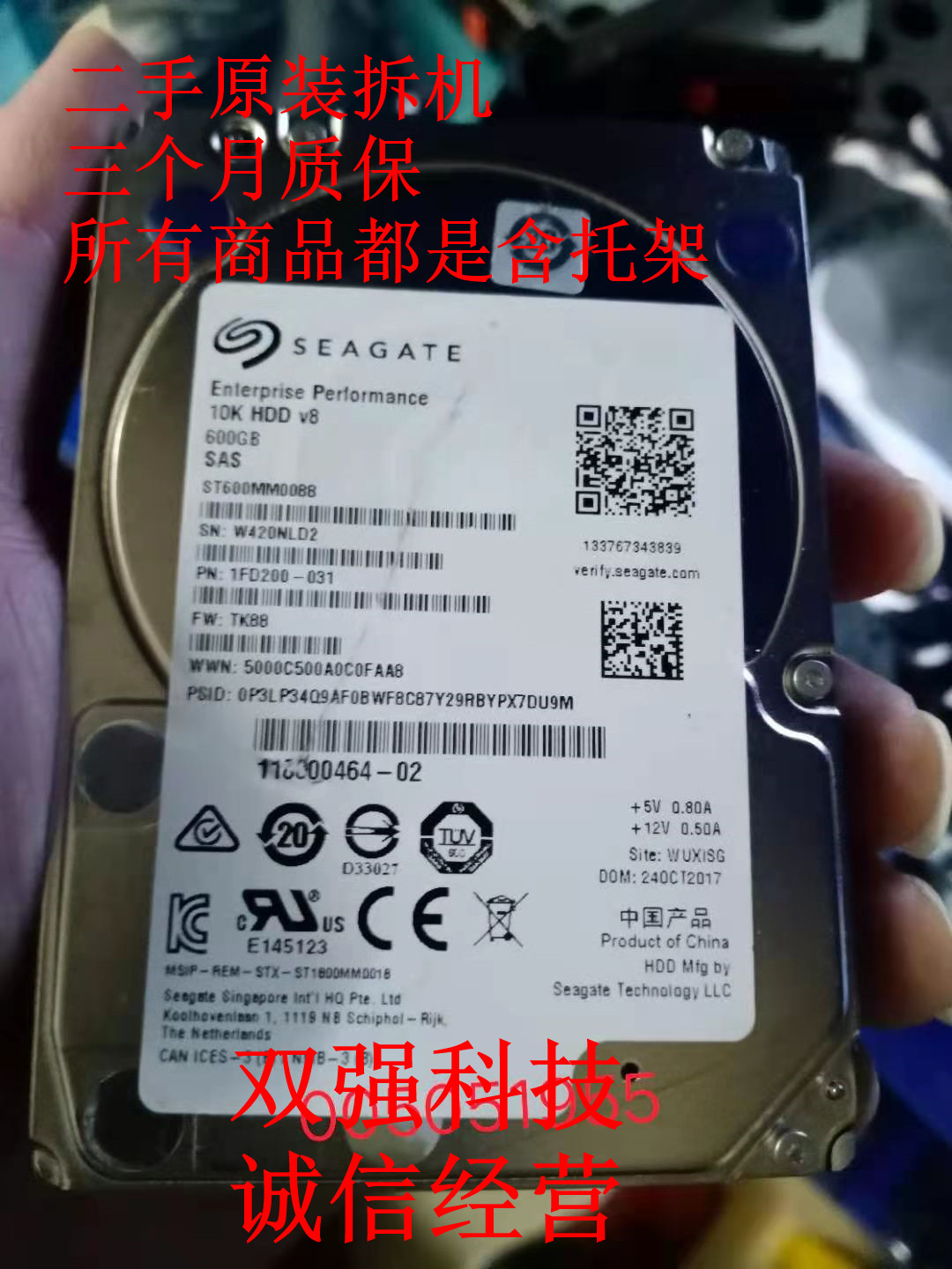 Original fit 005051955118000464 600G 10K 12GB SAS 2 5 VNX5400