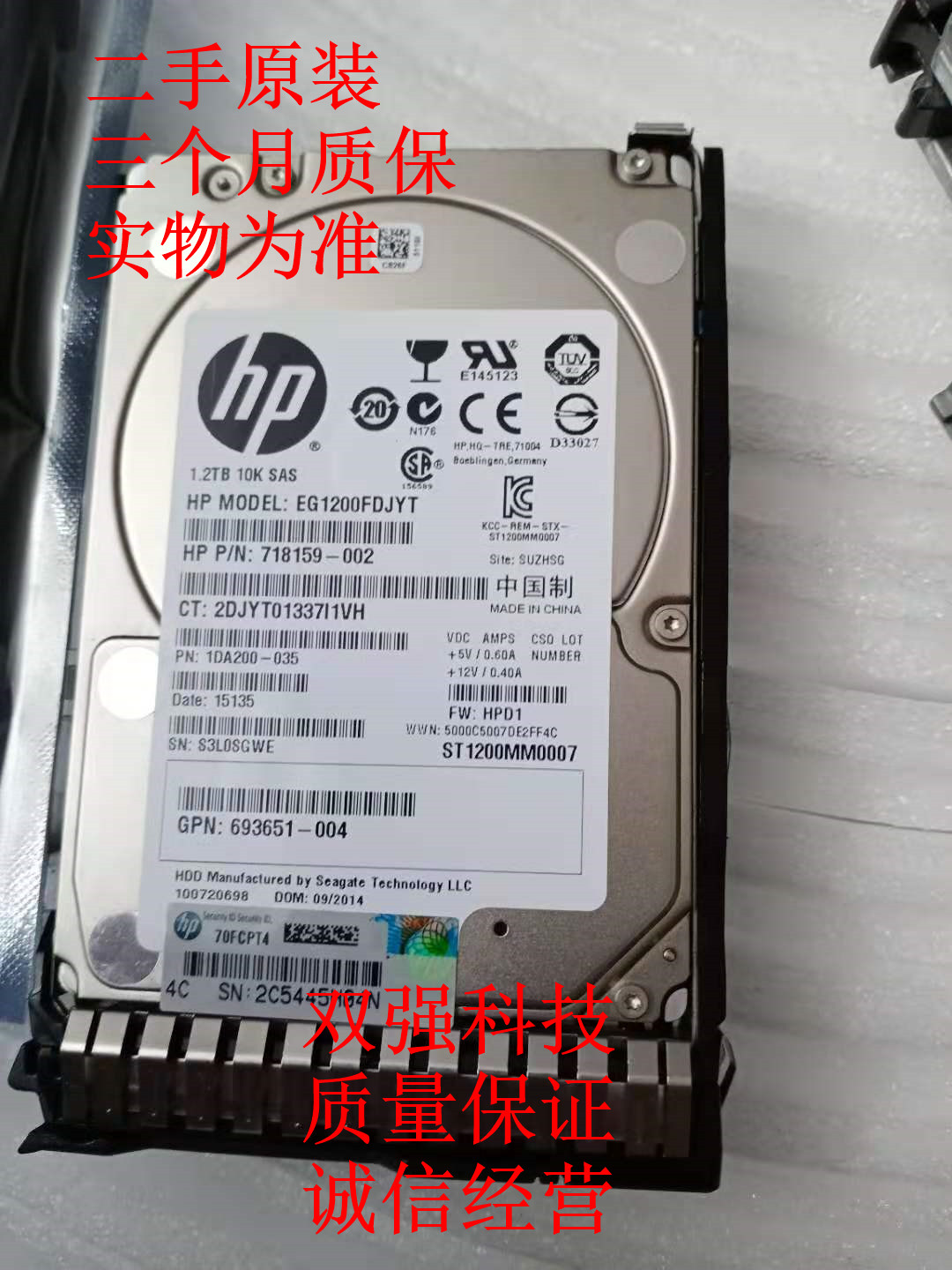 Original in stock 718162-B21 718292-001 1 2T 6G 10K 2 5 SAS G8 G9