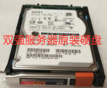 Original spot V4-2S10-900 005050349 900GB 10K SAS 2 5 VNX5500