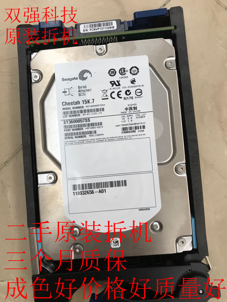 Original spot 005049274 118032656 VNX5500 5700 600G 15K 3 5 SAS