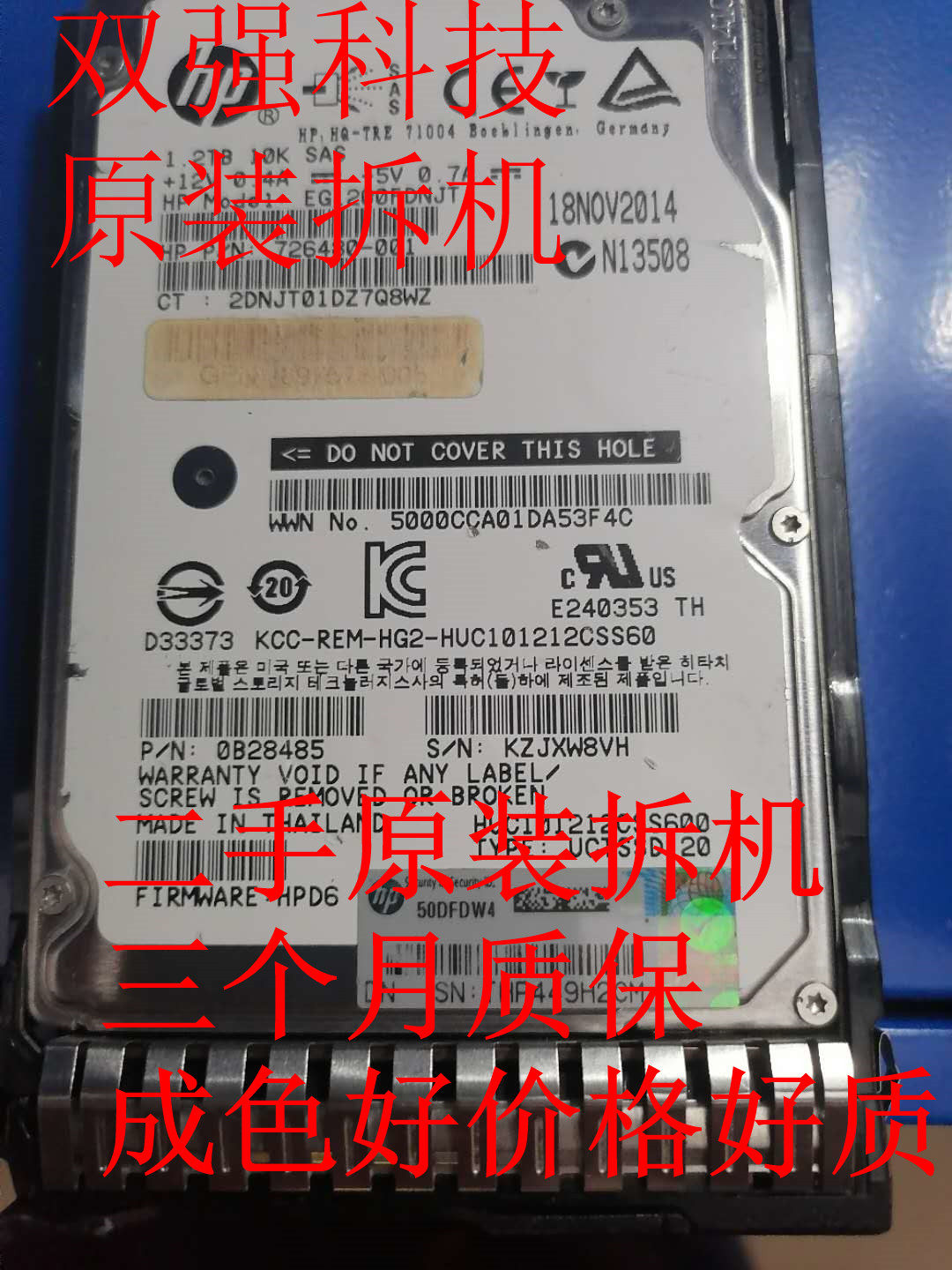 Original fit spot 718291 718160-B21 726480-001 693651-003 1 2T10K