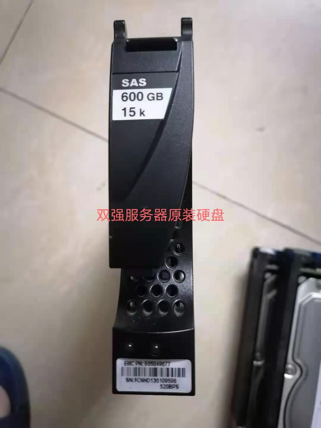 Original fit spot 005049675005049677 VNX5500 5700 600G 15K 3 5 SAS