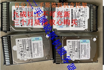 00E9924 00E9921 N46478 1200G 1 2TB 10K 2 5SAS P series original in stock