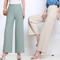 Summer thin tian si ma wide leg pants casual pants drape middle-aged ma ma ku high-waisted kuo jiao ku linen pants