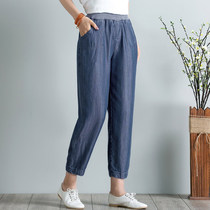 Summer thin high waist size Tencel casual pants slim elastic waist Ice Silk mother pants denim pants ankle-length pants