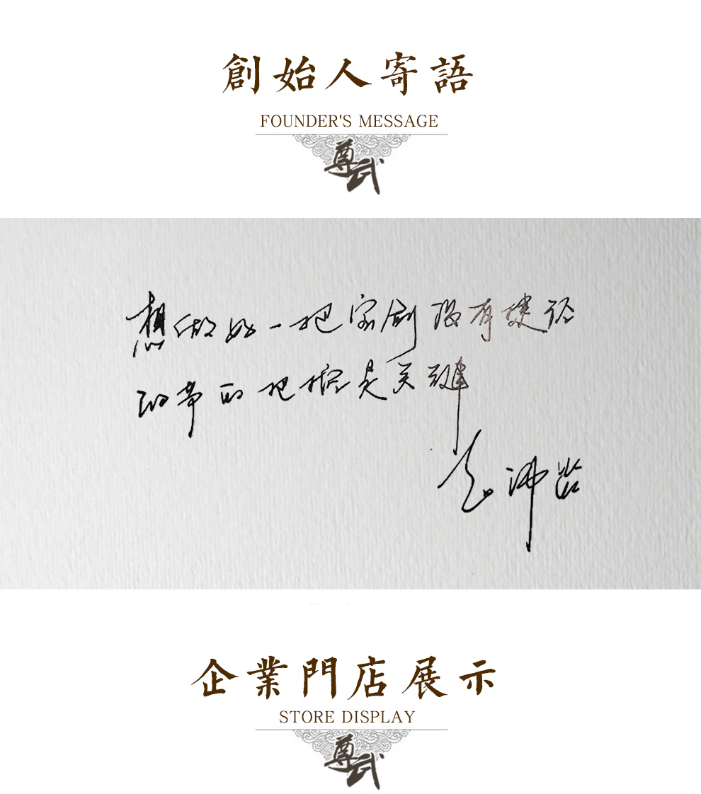 尊武 花梨木九龙剑 汉剑龙泉手工硬剑宝剑花纹钢镇宅刀剑未开刃