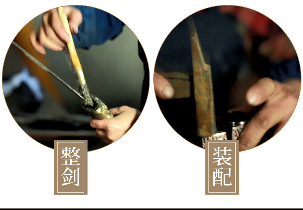 尊武 花梨木九龙剑 汉剑龙泉手工硬剑宝剑花纹钢镇宅刀剑未开刃