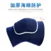 . Tấm đệm đầu gối thể thao Tấm đệm đầu gối dành cho trẻ em dành cho người lớn Tấm xốp chống gió Con lăn Trượt băng Dày bảo vệ thủ môn - Dụng cụ thể thao