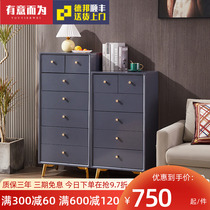 Wall storage cabinet modern light luxury white chest of drawers living room seven buckets bedroom drawer storage Nordic solid wood chest of drawers