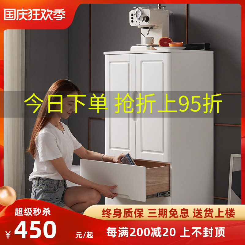 American-style solid wood drawer cabinet living room against the wall storage cabinet multi-functional drawer storage cabinet five-drawer cabinet simple modern bedroom
