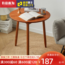 Small table small tea table solid wood net red tea table 2021 new minimalist light luxury high-end bedside corner a few sofa side a few