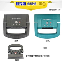 Сборка сингл