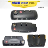 Samsonite New Hygiel Tie Box Cod