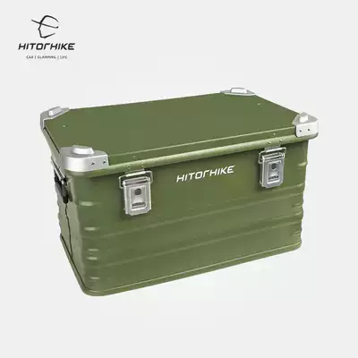 Xituo passenger car outdoor suitcase camping equipment storage cart tail storage backup aluminum box table folding box