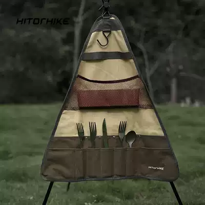 HTK outdoor camping triangle bag rack folding portable pot rack debris storage bag rack barbecue bracket