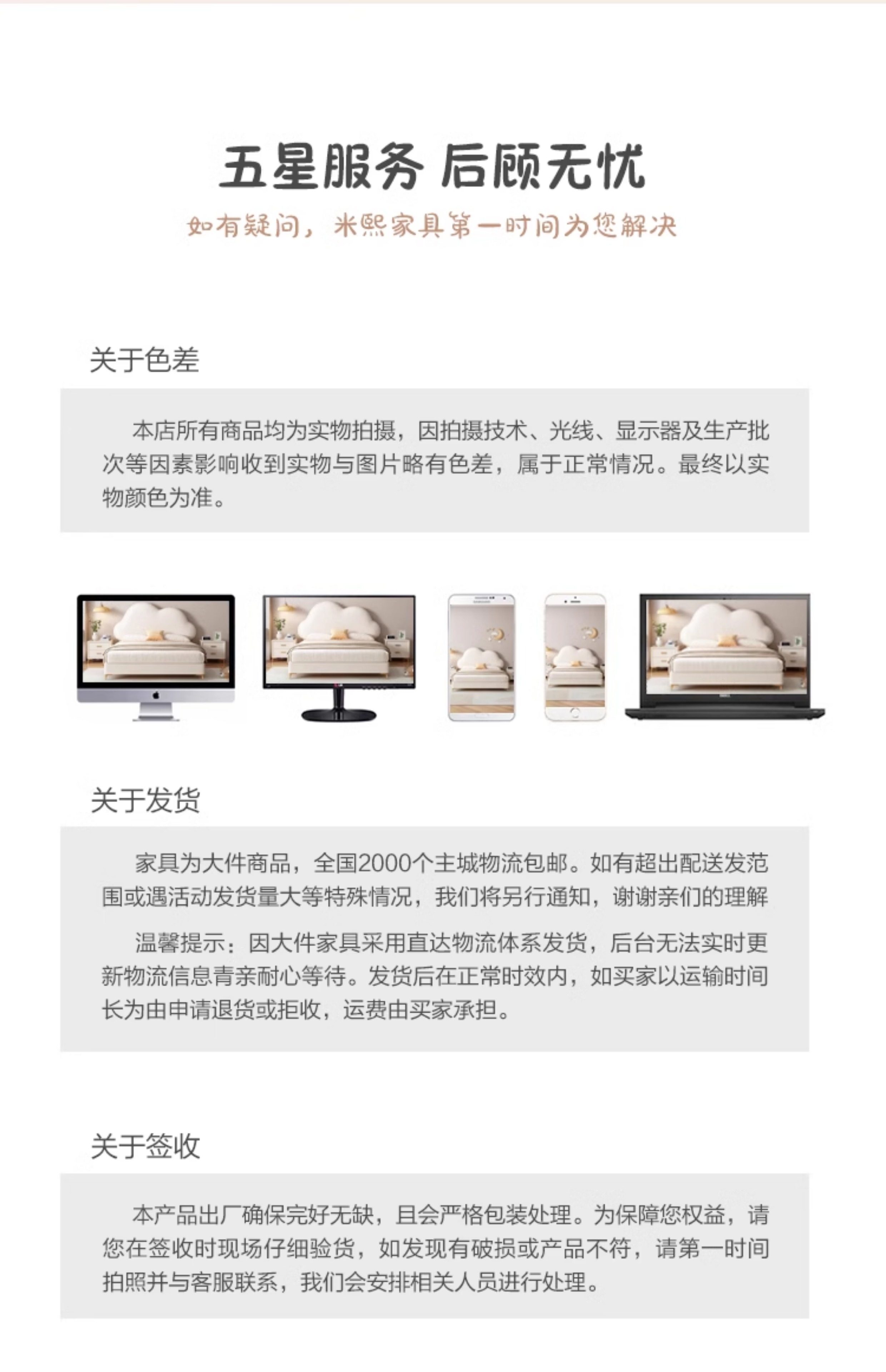 кожаная кровать None GUELYIE