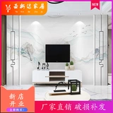 Гостиная камень камень большая плитка фона стена микрокристаллическая каменная световая роскошная телевизионная настенная живопись простая европейская мраморная пленка и телевизионные настенные плитки