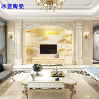 11#подвесного целого набора/1 квадратного метра