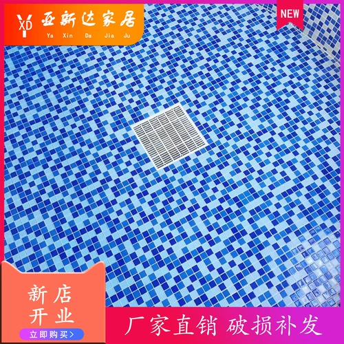 Shangmei Crystal Glass Plomgy Bool Mosaic Pons Pond, ванная комната для ванной комнаты Ючи, декоративная стена плитки