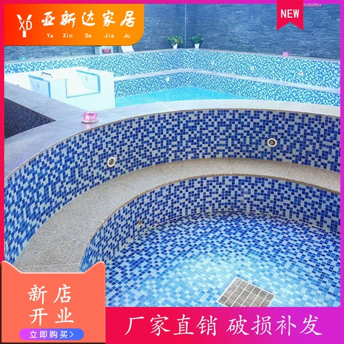Shangmei Crystal Glass Plomgy Bool Mosaic Pons Pond, ванная комната для ванной комнаты Ючи, декоративная стена плитки