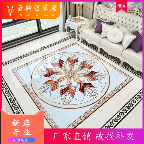 Современный износостойкий нескользящий ковер для гостиной, простой и элегантный дизайн