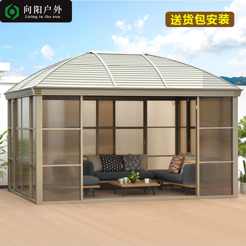 Outdoor Aluminum Alloy Gazebo Villa Garden Pavilion Courtyard Rooftop Terrace Popular Homestay Sunroom Wooden House Tent Outdoor Aluminum Alloy Gazebo Villa Garden Pavilion Courtyard Rooftop Terrace Popular Homestay Sunroom Wooden House Tent