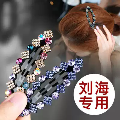 Korean net celebrity with rhinestone BB clip simple clip Liuhai clip edge clip hairpin Girl hair jewelry hairpin