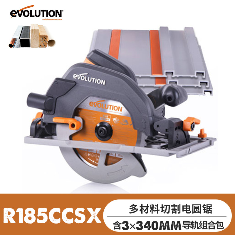 British Yifu R185CCSX Circular Saw Machine High Power Multifunctional Cutting Machine Steel Profile Industrial grade Portable