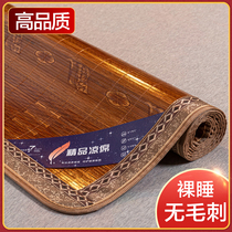 Summer cool bamboo table steak student dorm single sleeping in winter and summer dual use foldable household vine chamber