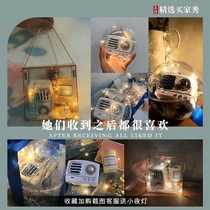 520 send girlfriend audio Valentines Day gift ritual feeling send girlfriends send wife 520 creative gifts