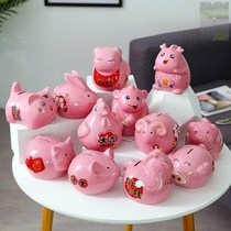 12 Chinese Zodiac money pot Dragon rabbit Tiger cow New Year money high-end children kindergarten lucky pig child insurance