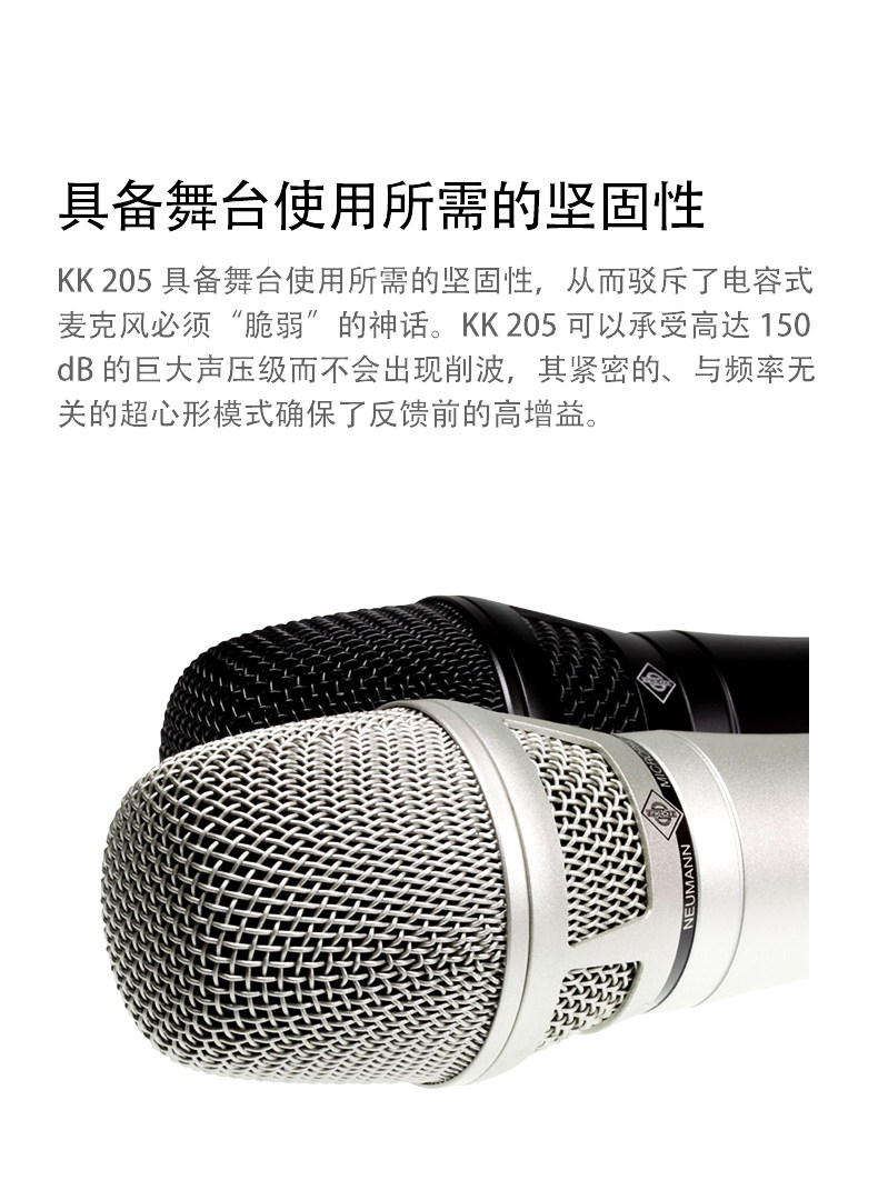 EW500G4 KK205 舞台手持无线麦克风户外演出直播套装