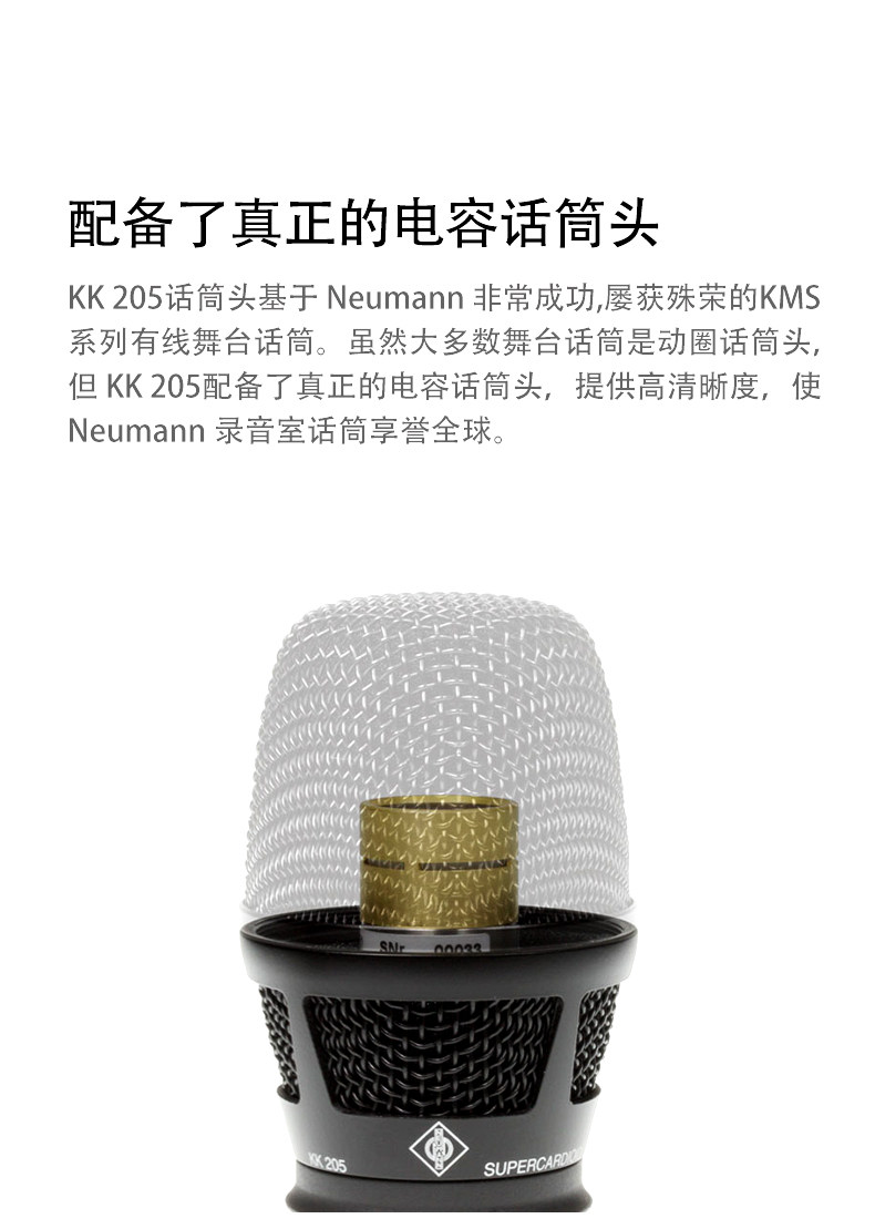 EW500G4 KK205 舞台手持无线麦克风户外演出直播套装