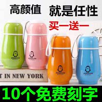 Penguin Cup Insulation Cup Creative Activity Customized Logo Free Engraved Souvenirs Stainless Steel Cup Cover