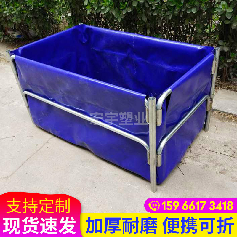 Canvas Fish Pool Mobile Thickening with bracket Waterproof Cloth Large Folding Plastic Brocade Carp Breeding Fish canvas pool