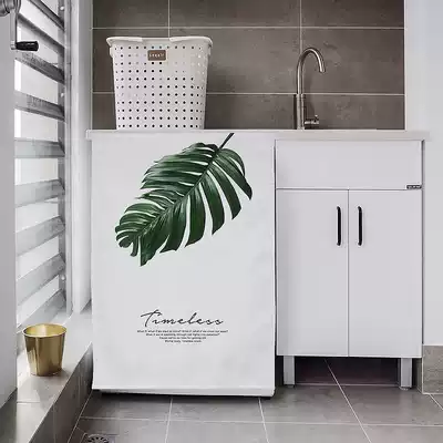 Nordic green plant washing machine curtain balcony cabinet curtain self-adhesive drum washing machine sunscreen curtain washing machine dust cover single front piece