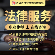 Taizhou writes promotional copy prints and copies contracts divorce agreements and explanatory materials