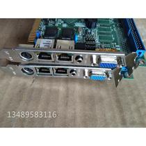 Original Weida ROCKY-3782EV ROCKY-3782 industrial computer motherboard dual network card free chip memory