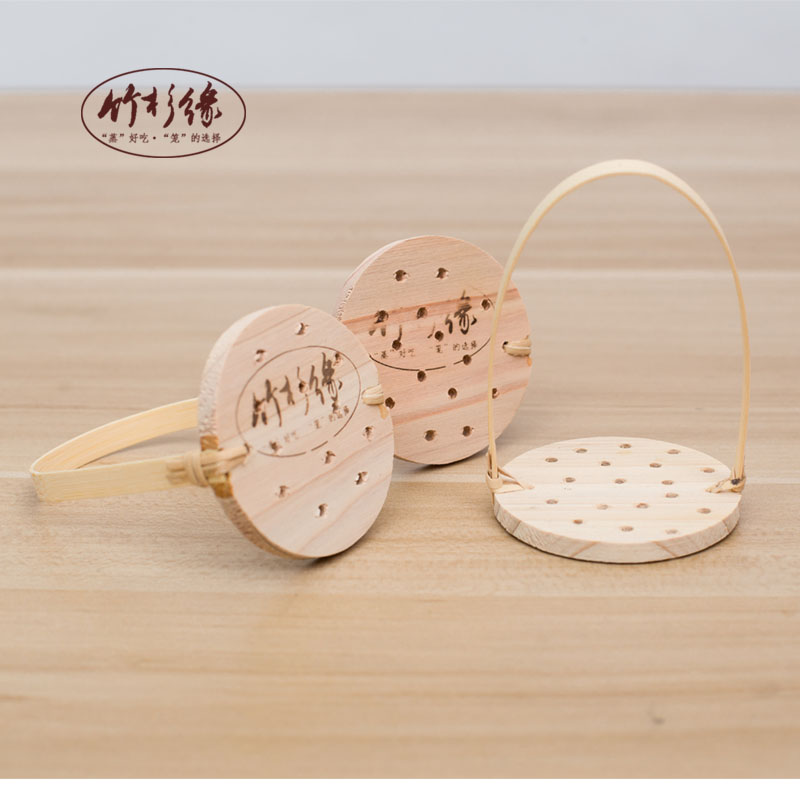 Bamboo Steamer Wood Towed Early Tea Refreshment Steamed Cage Commercial Steam Cage Bamboo Fir Edge