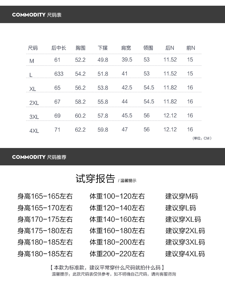 Vest nam mùa đông không tay áo khoác Slim phiên bản Hàn Quốc của xu hướng đẹp trai ấm áp vai mùa xuân và vest mùa thu xuống áo vest cotton comple tuổi 50