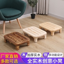 Pregnant women and old people go to the toilet toilet stool foot stool squatting pit artifact high toilet special stool