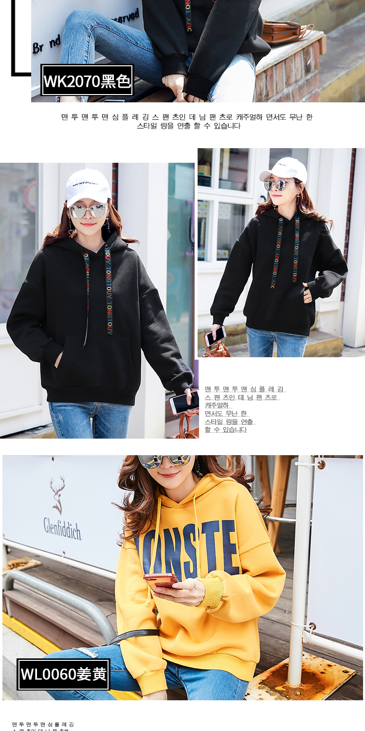 Sweatshirt femme      - Ref 3217214 Image 23