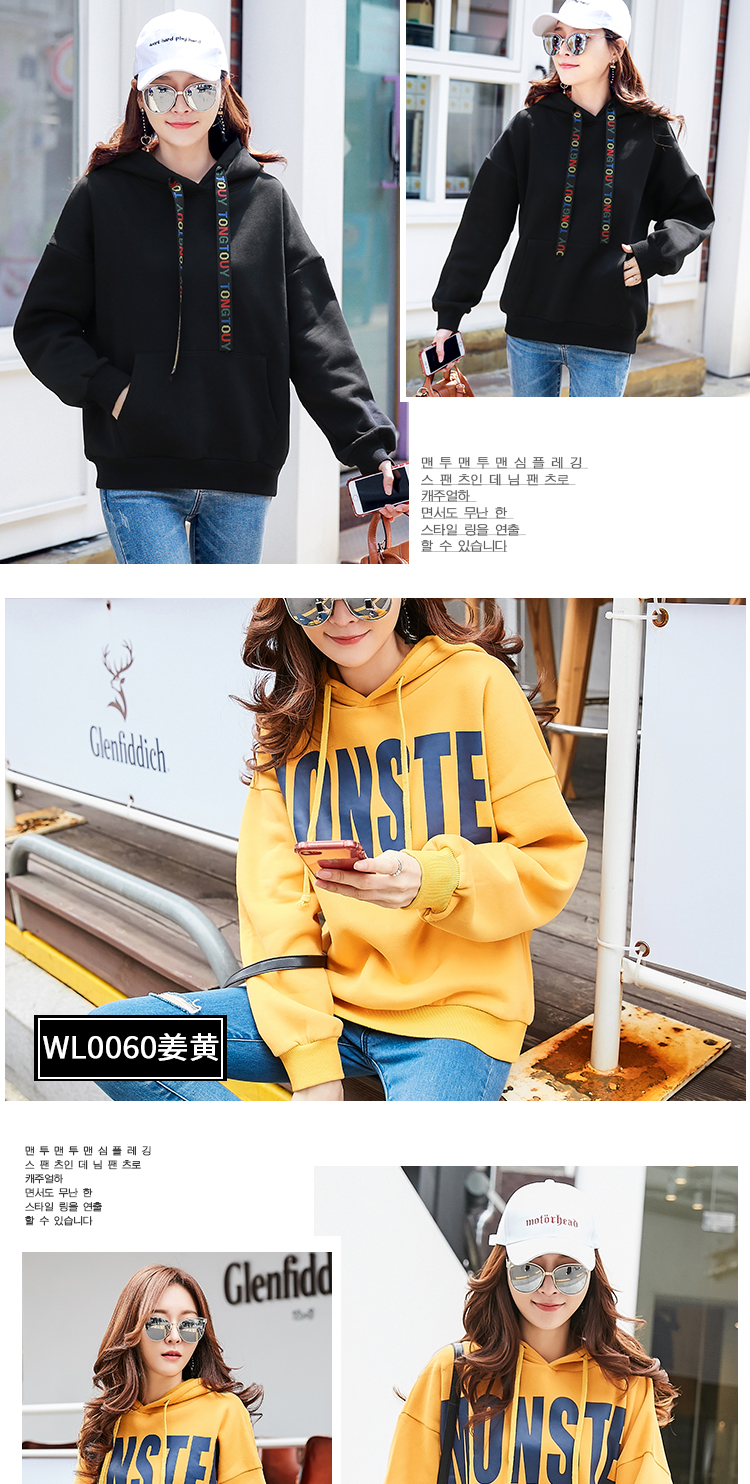 Sweatshirt femme      - Ref 3217105 Image 25