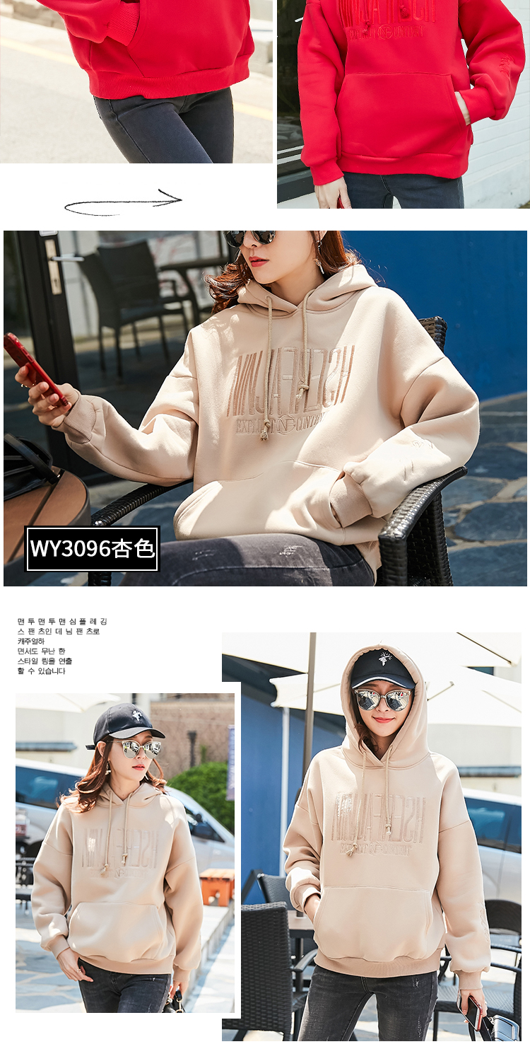 Sweatshirt femme      - Ref 3217105 Image 13