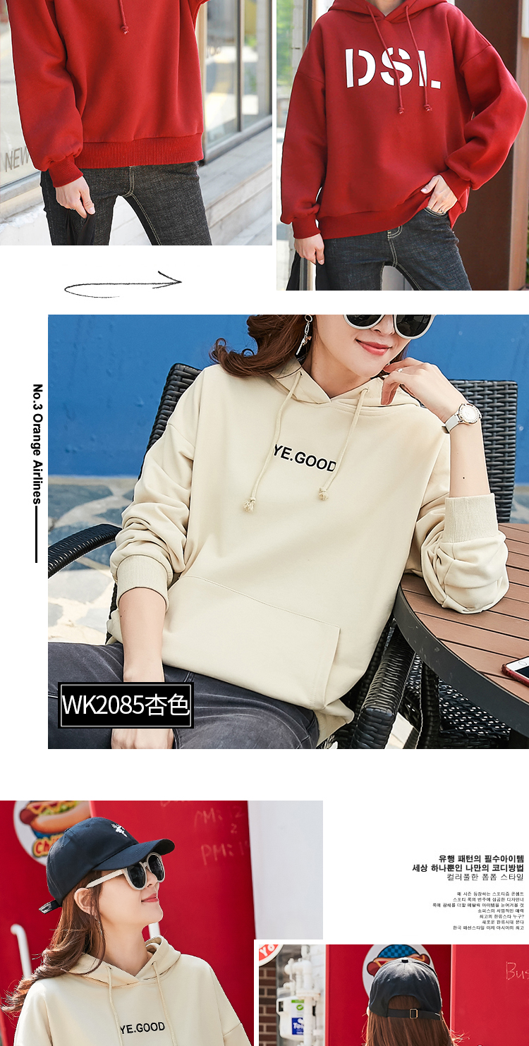 Sweatshirt femme      - Ref 3217105 Image 20